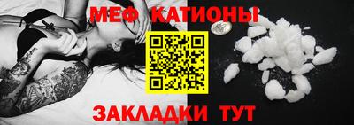 круглые Бугуруслан