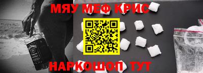 сатива Бузулук