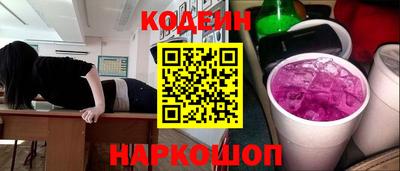 сатива Бузулук
