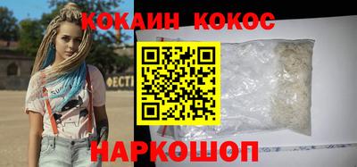 круглые Бугуруслан
