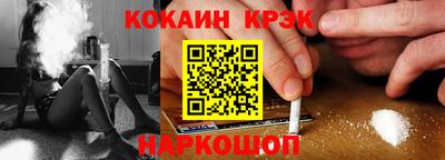 сатива Бузулук