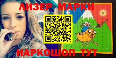 круглые Бугуруслан