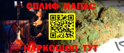 сатива Бузулук