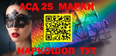 сатива Бузулук