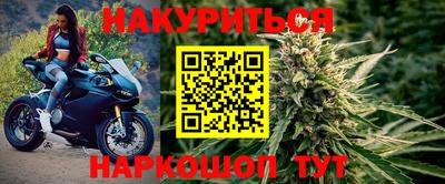 сатива Бузулук