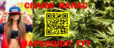 круглые Бугуруслан