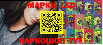 синтетический гашиш Будённовск