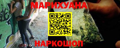 сатива Бузулук