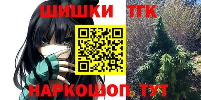 сатива Бузулук