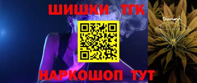 сатива Бузулук