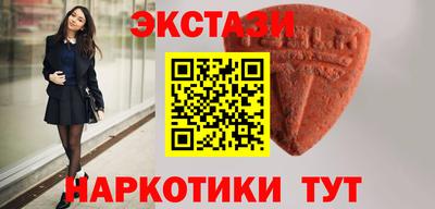 круглые Бугуруслан