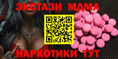 сатива Бузулук