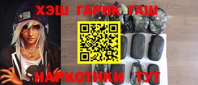 сатива Бузулук