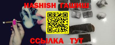 круглые Бугуруслан