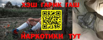 круглые Бугуруслан