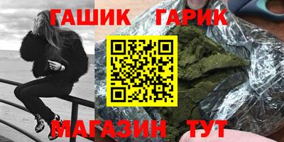 сатива Бузулук