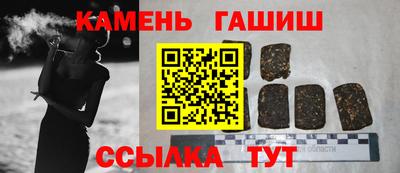 сатива Бузулук