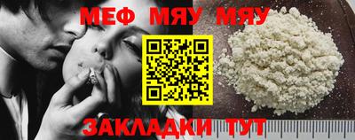 круглые Бугуруслан