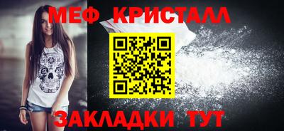 сатива Бузулук