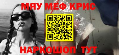круглые Бугуруслан
