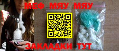 круглые Бугуруслан