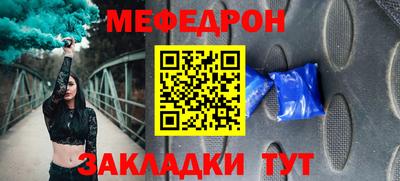 круглые Бугуруслан
