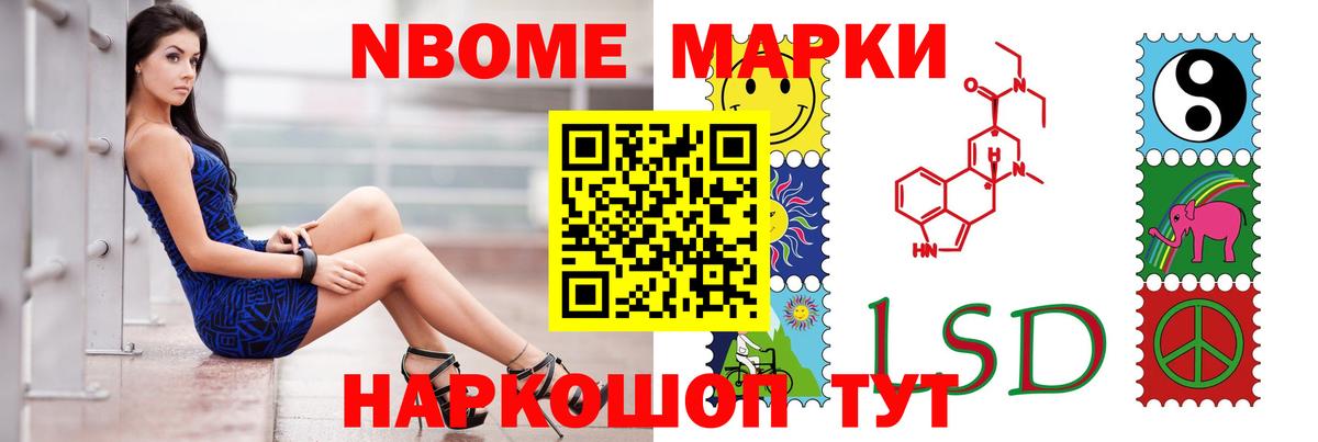 Саки  LSD-25 экстази  Вход с VPN  LSD-25 экстази кислота  ЛСД экстази кислота 