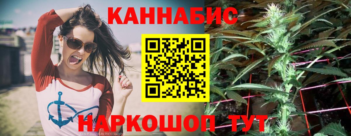 Саки  МАРИХУАНА марихуана  Вход с VPN  МАРИХУАНА ГИДРОПОН  МАРИХУАНА сатива 